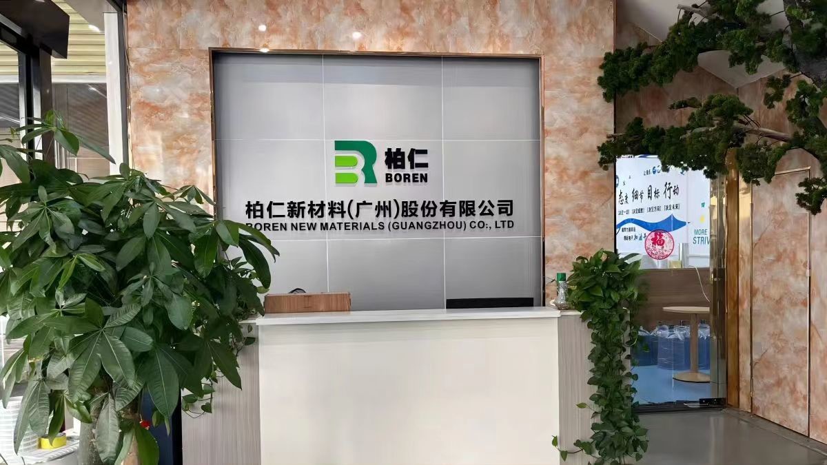Cina Boren New Materials (Guangzhou) shares Co., Ltd. Profil Perusahaan