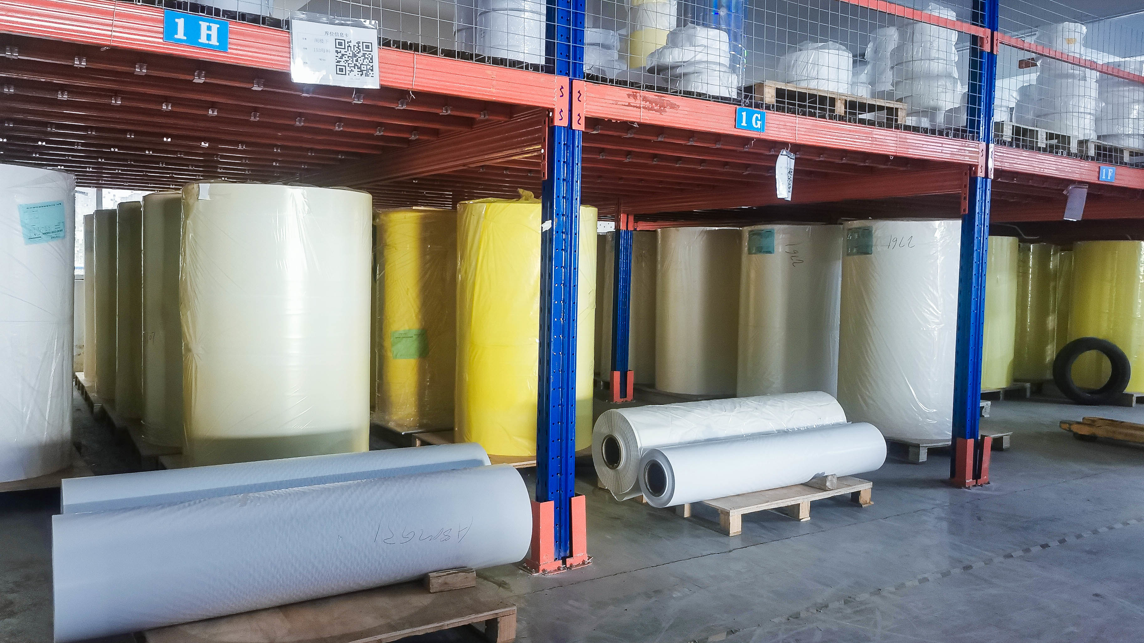 Cina Boren New Materials (Guangzhou) shares Co., Ltd. Profil Perusahaan