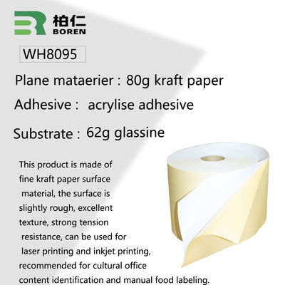 Tidak ada pencetakan Self Adhesive Kraft Paper Roll Air Aktif Adhesive tahan abrasi 80g